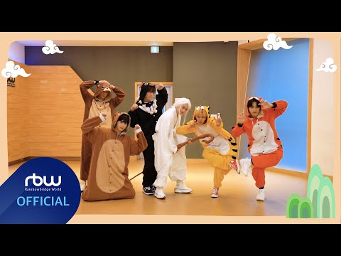 ONEUS abandonne la version spéciale &lsquo;Mythe of Hwanwoong&rsquo; de &lsquo;Airplane&rsquo;– Comment guérir