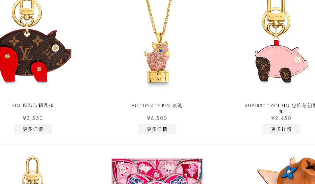 Les marques de luxe de Gucci à D&G célèbrent l&rsquo;année du cochon – Quartz– Comment guérir