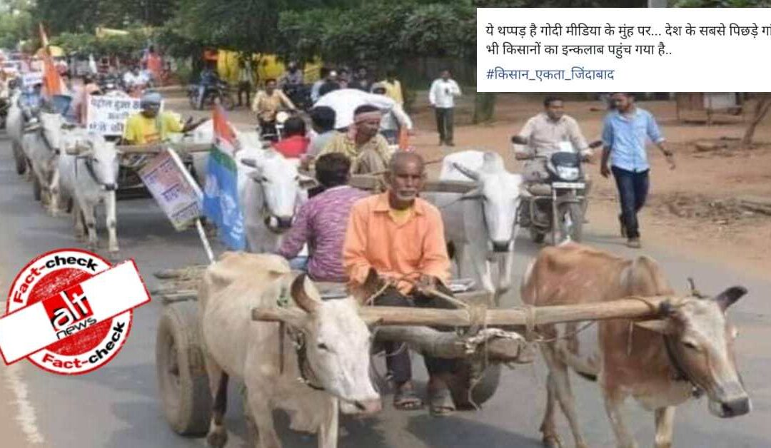 Ancienne image du rassemblement du Congrès partagée alors que les agriculteurs prennent part à un rassemblement dans des charrettes à bœufs »